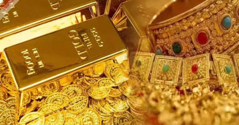 gold-420-20260104214648