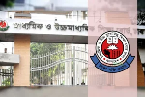 hsc