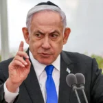 neta neyahu