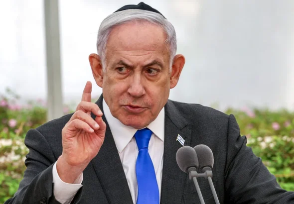 neta neyahu