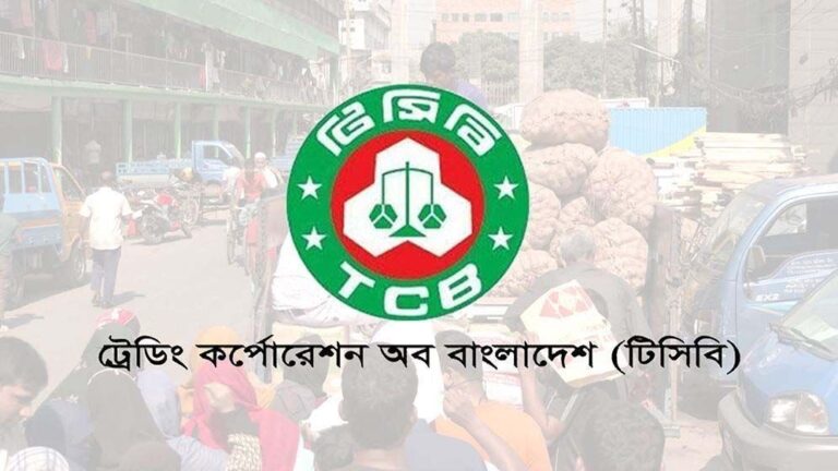 tcb-69932db5e7052-6993f1950254f-1787634142
