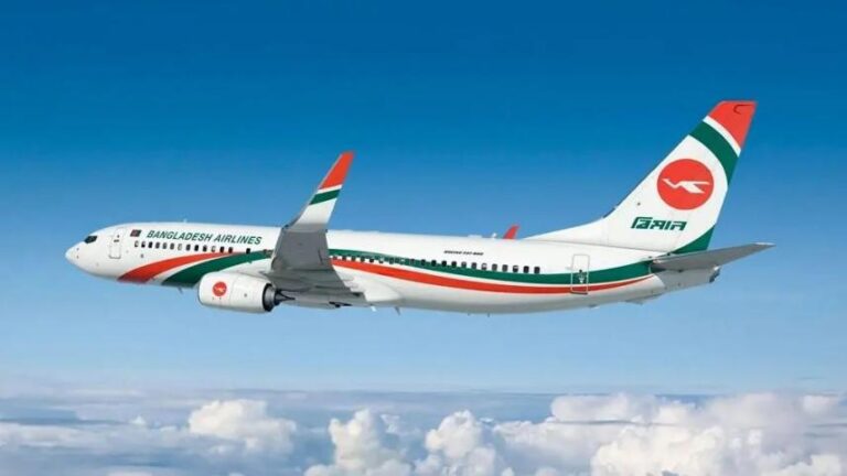 biman