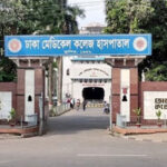 dmch-1792479042