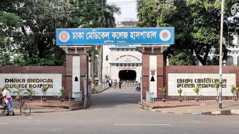 dmch-1792479042